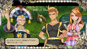 f:id:mahoro_vesper:20200116205354j:plain