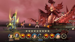 f:id:mahoro_vesper:20200116214440j:plain