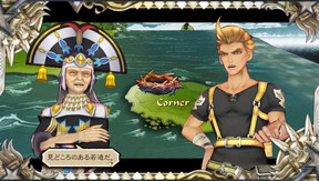 f:id:mahoro_vesper:20200116225151j:plain