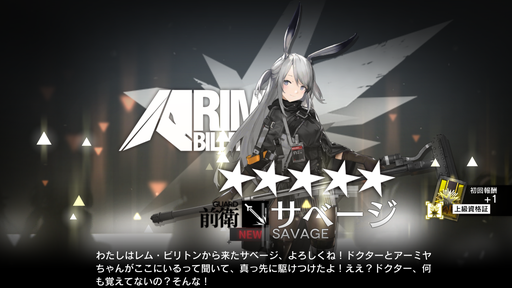 f:id:mahoro_vesper:20200120091202p:plain f:id:mahoro_vesper:20200120091202p:plain