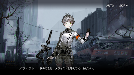 f:id:mahoro_vesper:20200120091217p:plain f:id:mahoro_vesper:20200120091217p:plain