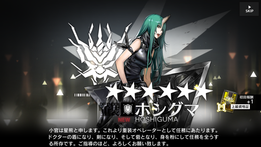 f:id:mahoro_vesper:20200120091224p:plain f:id:mahoro_vesper:20200120091224p:plain