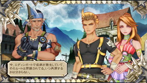 f:id:mahoro_vesper:20200120223222j:plain