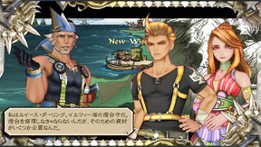 f:id:mahoro_vesper:20200120223251j:plain