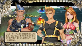 f:id:mahoro_vesper:20200123004622j:plain