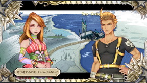 f:id:mahoro_vesper:20200202024958j:plain