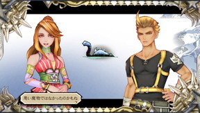 f:id:mahoro_vesper:20200202030247j:plain