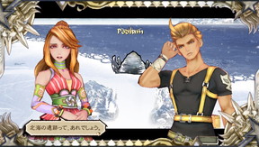f:id:mahoro_vesper:20200202220842j:plain
