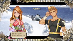 f:id:mahoro_vesper:20200202220848j:plain