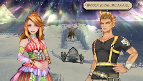 f:id:mahoro_vesper:20200202230629j:plain