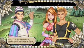 f:id:mahoro_vesper:20200207234908j:plain