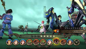 f:id:mahoro_vesper:20200208090535j:plain