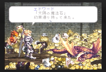 f:id:mahoro_vesper:20200211122524p:plain f:id:mahoro_vesper:20200211122524p:plain