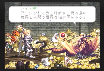 f:id:mahoro_vesper:20200211122527p:plain f:id:mahoro_vesper:20200211122527p:plain