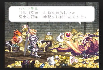 f:id:mahoro_vesper:20200211122604p:plain f:id:mahoro_vesper:20200211122604p:plain