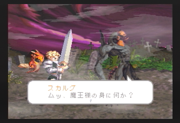f:id:mahoro_vesper:20200211122854p:plain f:id:mahoro_vesper:20200211122854p:plain
