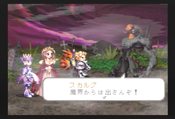 f:id:mahoro_vesper:20200211122910p:plain f:id:mahoro_vesper:20200211122910p:plain