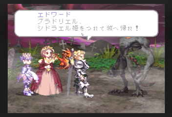 f:id:mahoro_vesper:20200211122913p:plain f:id:mahoro_vesper:20200211122913p:plain