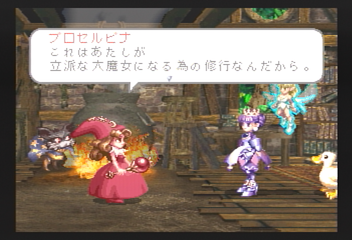 f:id:mahoro_vesper:20200212020645p:plain