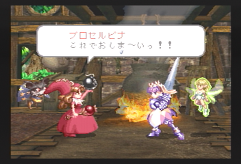 f:id:mahoro_vesper:20200212020648p:plain