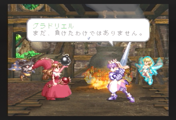 f:id:mahoro_vesper:20200212020650p:plain