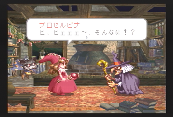 f:id:mahoro_vesper:20200212020700p:plain