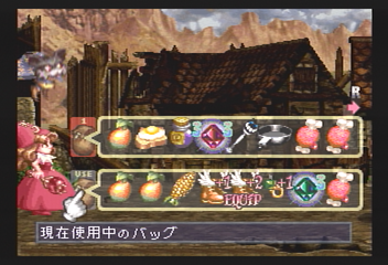 f:id:mahoro_vesper:20200212020702p:plain