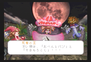 f:id:mahoro_vesper:20200212020709p:plain