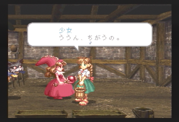 f:id:mahoro_vesper:20200212020721p:plain