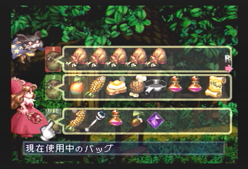 f:id:mahoro_vesper:20200212020726p:plain