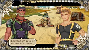 f:id:mahoro_vesper:20200216213934j:plain f:id:mahoro_vesper:20200216213934j:plain