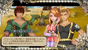 f:id:mahoro_vesper:20200216224458j:plain f:id:mahoro_vesper:20200216224458j:plain