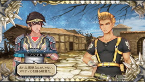 f:id:mahoro_vesper:20200216225403j:plain f:id:mahoro_vesper:20200216225403j:plain