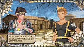 f:id:mahoro_vesper:20200216225449j:plain f:id:mahoro_vesper:20200216225449j:plain