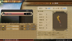 f:id:mahoro_vesper:20200217002952j:plain f:id:mahoro_vesper:20200217002952j:plain