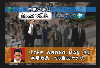 f:id:mahoro_vesper:20200218020229p:plain