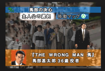 f:id:mahoro_vesper:20200218020249p:plain