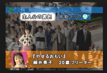 f:id:mahoro_vesper:20200218020253p:plain