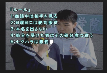 f:id:mahoro_vesper:20200218020516p:plain