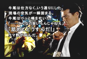 f:id:mahoro_vesper:20200219000853p:plain