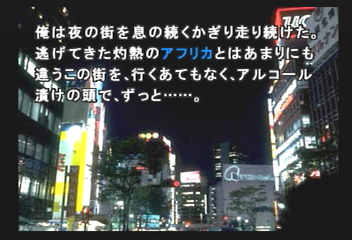f:id:mahoro_vesper:20200220025936p:plain