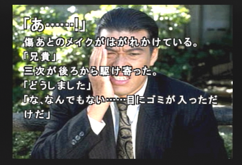 f:id:mahoro_vesper:20200220030115p:plain