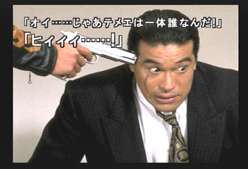 f:id:mahoro_vesper:20200224190520p:plain
