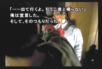 f:id:mahoro_vesper:20200224190609p:plain