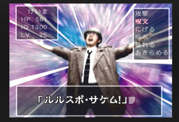 f:id:mahoro_vesper:20200224190650p:plain
