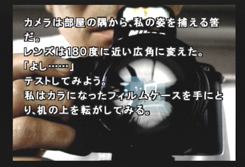 f:id:mahoro_vesper:20200224190854p:plain