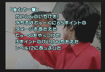 f:id:mahoro_vesper:20200224190922p:plain