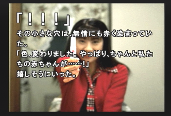 f:id:mahoro_vesper:20200224191109p:plain