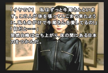 f:id:mahoro_vesper:20200224191135p:plain
