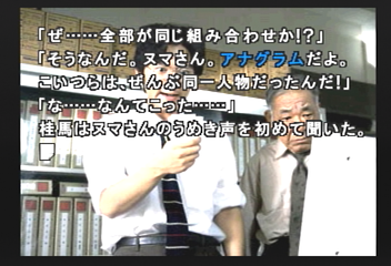 f:id:mahoro_vesper:20200304125429p:plain